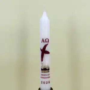 Stabkerze Ostern 2026 – Kreuz und Osterlamm