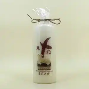 Osterkerze 2026 – Alpha und Omega