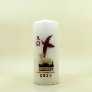 Osterkerze 2026 – Kreuz und Osterlamm