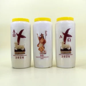 Grablicht Nr. 7 Ostern 2026 Set