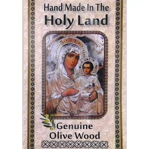 Tau – Schlüsselanhänger aus Bethlehem