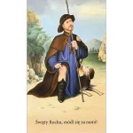 Heiliger Rochus Gebetsbildchen