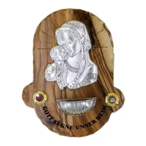 Weihwasserbecken Maria mit Jesus aus Bethlehem