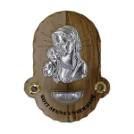 Weihwasserbecken Maria mit Jesus aus Bethlehem