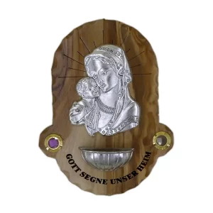 Weihwasserbecken Maria mit Jesus aus Bethlehem