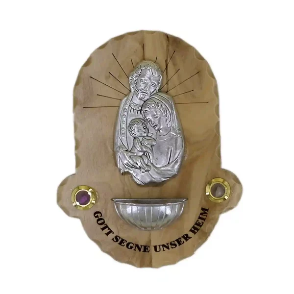 Weihwasserbecken Heilige Familie aus Bethlehem