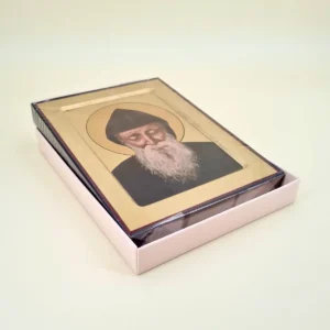 Ikone Heiliger Charbel 18 cm
